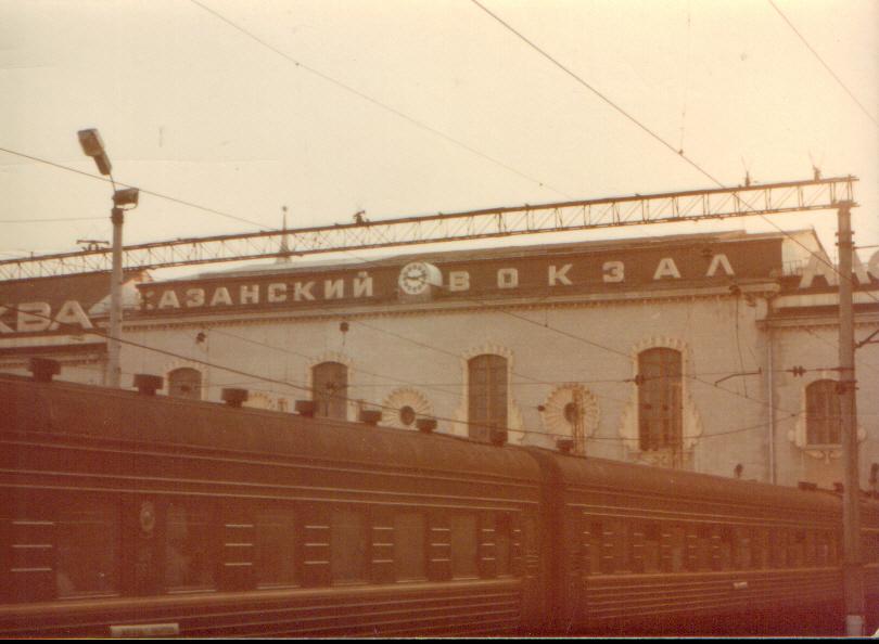 04-V SSSR foto 